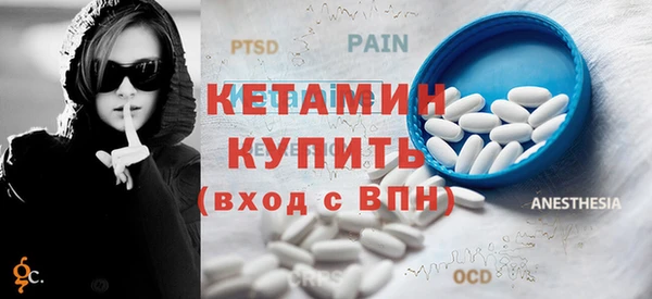 героин Новокубанск