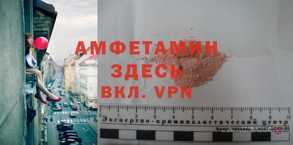 МДПВ Новодвинск