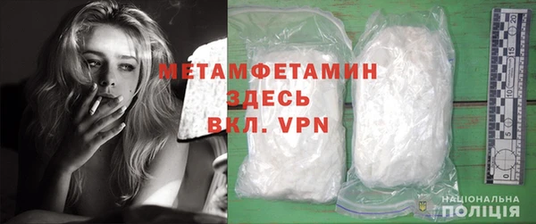 гашишное масло Нефтегорск