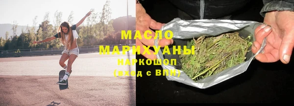 прущие крисы Нея