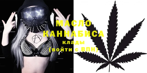 прущие крисы Нея
