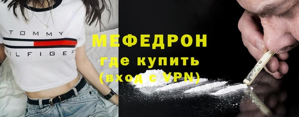 прущие крисы Нея