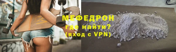 МДПВ Новодвинск