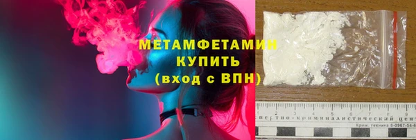 героин Новокубанск