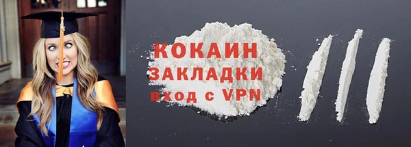 прущие крисы Нея