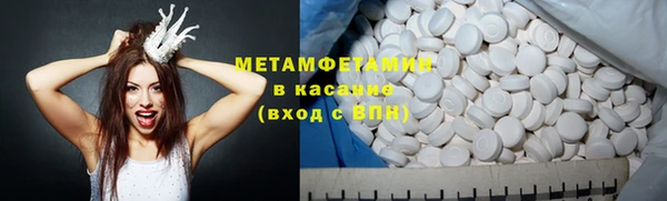 прущие крисы Нея
