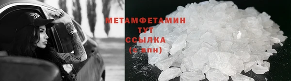 прущие крисы Нея