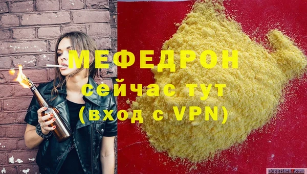 гашишное масло Нефтегорск