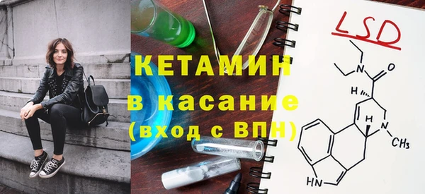 мдпв Новозыбков