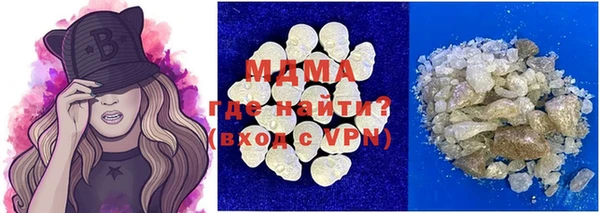 прущие крисы Нея