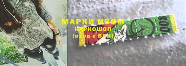 прущие крисы Нея