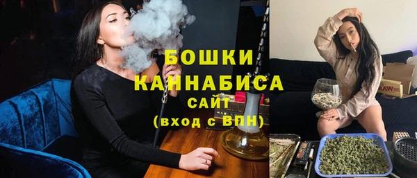 гашишное масло Нефтегорск