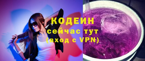 прущие крисы Нея