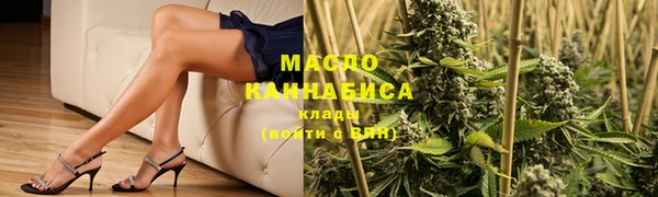 прущие крисы Нея