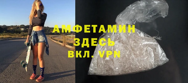 МДПВ Новодвинск