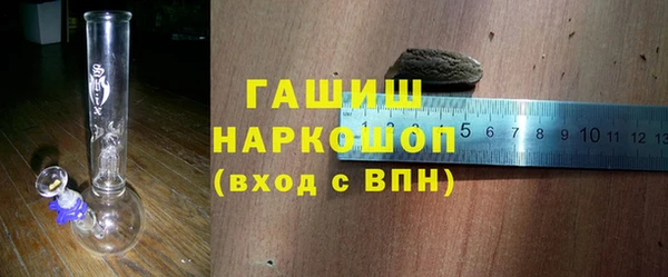 прущие крисы Нея