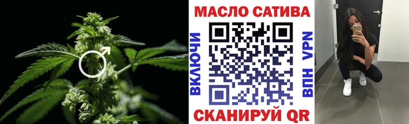 darknet наркотические препараты  МЕГА ссылка  Колпашево  Дистиллят ТГК THC oil 